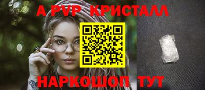 марихуана Гусев