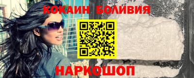 гашиш Гусь-Хрустальный