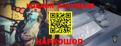 марихуана Гусев