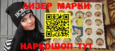 ALPHA PVP Гусиноозёрск