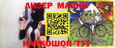 марихуана Гусев