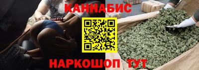 гашиш Гусь-Хрустальный