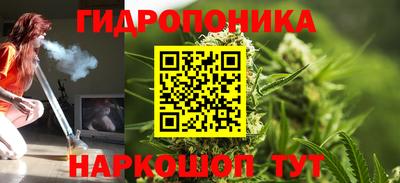 гашиш Гусь-Хрустальный