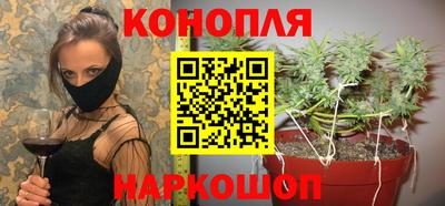 гашиш Гусь-Хрустальный