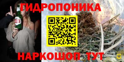 ALPHA PVP Гусиноозёрск