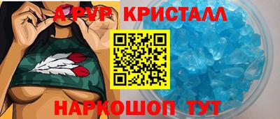 гашиш Гусь-Хрустальный