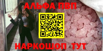 марихуана Гусев