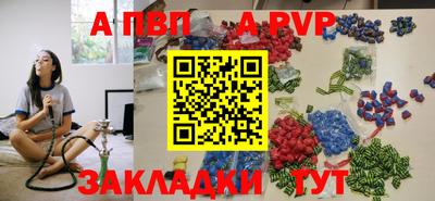 гашиш Гусь-Хрустальный