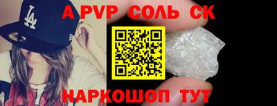 марихуана Гусев