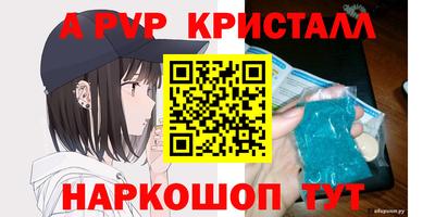 марихуана Гусев