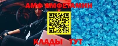 гашиш Гусь-Хрустальный