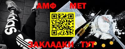 ALPHA PVP Гусиноозёрск