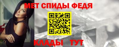 ALPHA PVP Гусиноозёрск
