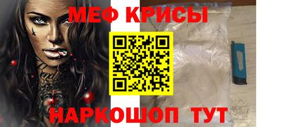 ALPHA PVP Гусиноозёрск