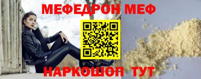 гашиш Гусь-Хрустальный