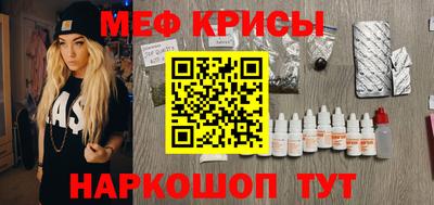 гашиш Гусь-Хрустальный