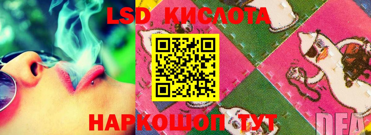 Елец  hydra сайт  LSD-25 экстази ecstasy  Вход с VPN  ЛСД экстази ecstasy 